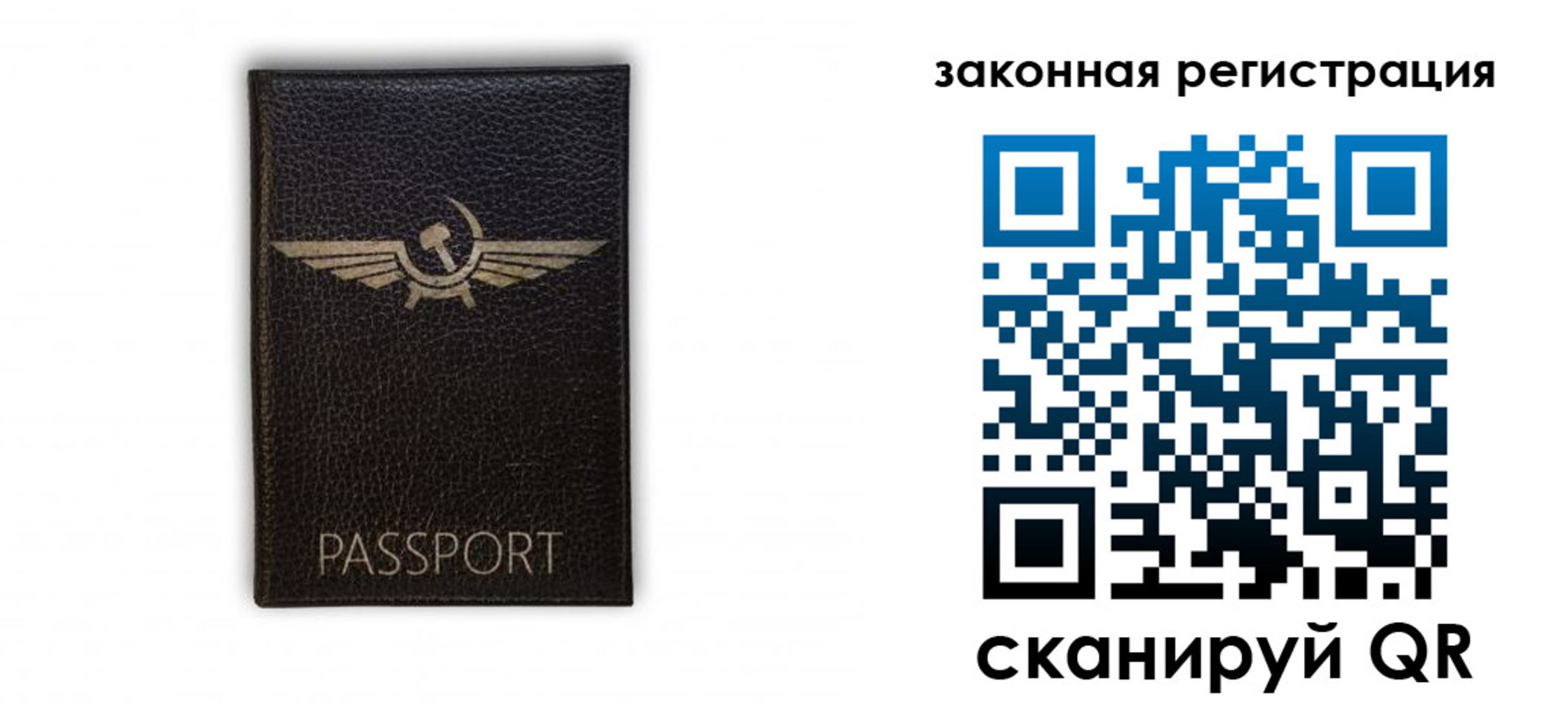 найти адрес прописки в Нязепетровске